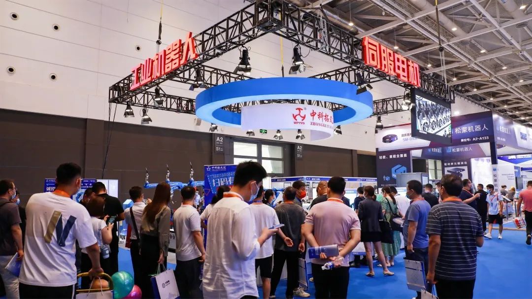 IAIE展会回顾〡中科拓又达-创新创造、产业引领，做有影响力的企业